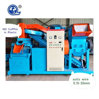 Câblage cuivre de MX coupant la machine 300-2000kg/h