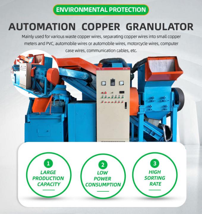 Câble cuivre des déchets 500KG/H réutilisant la machine de granulatoire de câble de chute d'équipement